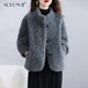 2025新款 海宁颗粒绒皮草外套女短款 立领保暖一体简约羊羔毛大衣冬