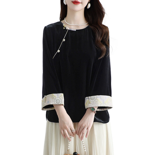 高级真丝丝绒上衣女九分袖桑蚕丝国风妈妈复古新中式小众外套春秋