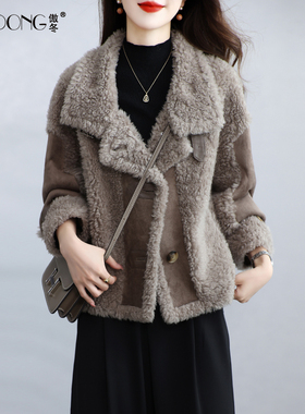 海宁颗粒绒皮草外套女短款羊剪绒减龄休闲时尚保暖羊羔毛大衣冬季
