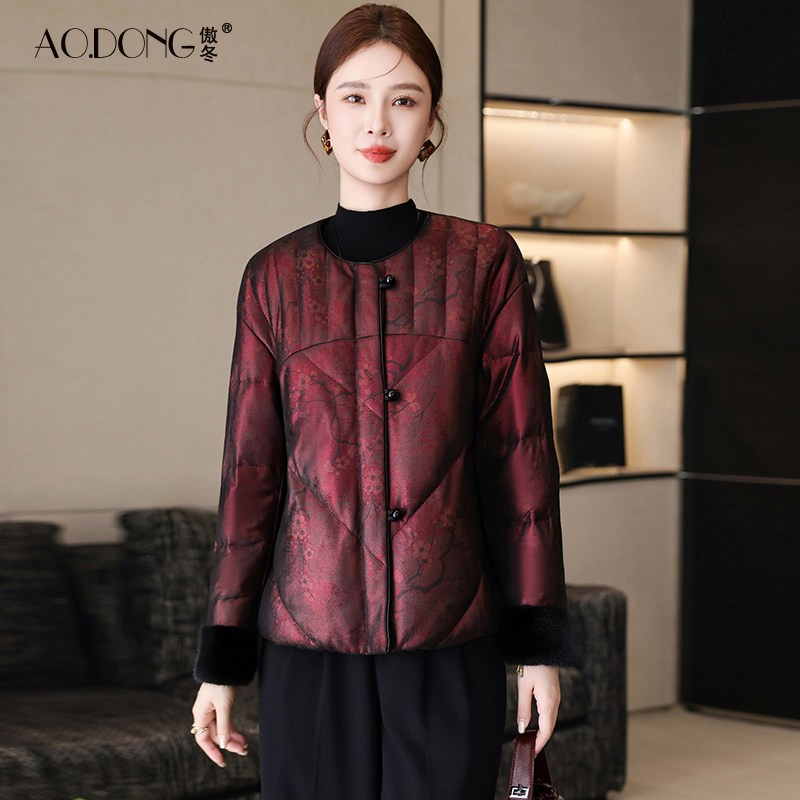 海宁皮衣真皮羽绒服女短款