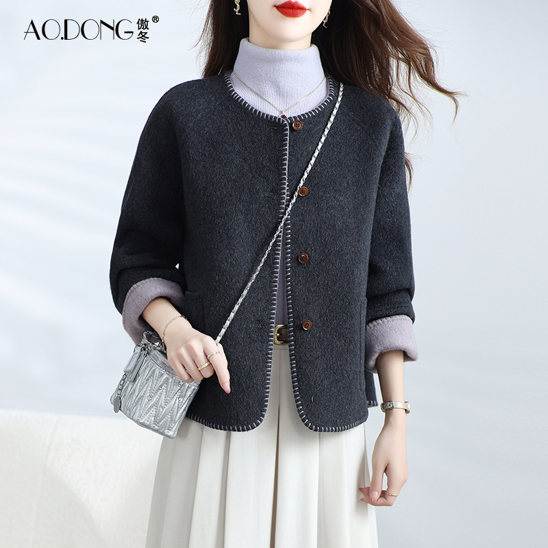 新款高端双面绒大衣短款