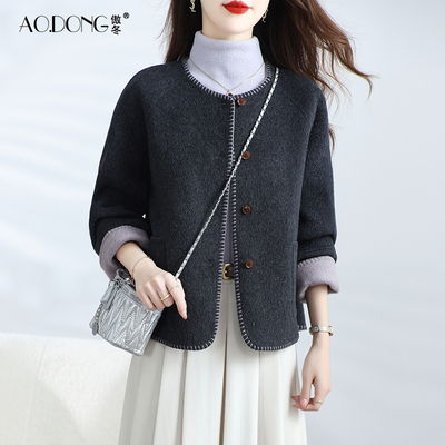 新款高端双面绒大衣短款