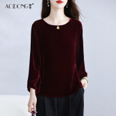 新款 真丝丝绒上衣女九分袖 桑蚕丝T恤圆领纯色遮肉显瘦外套春秋