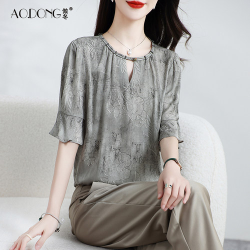 2025新款高档真丝上衣女