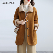 海宁颗粒绒皮草外套女两面穿中长款 一体保暖妈妈时尚 羊羔毛大衣冬