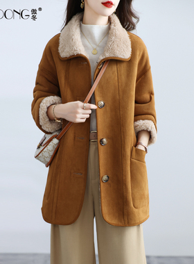 海宁颗粒绒皮草外套女两面穿中长款一体保暖妈妈时尚羊羔毛大衣冬