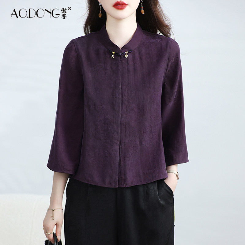 重磅真丝香云纱上衣女提花新中式桑蚕丝衬衫妈妈休闲两面穿开衫春