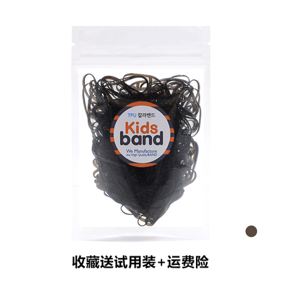正品KidsBand果冻色宝宝婴儿彩色胶圈一次性儿童橡皮筋不伤发小号 — 5
