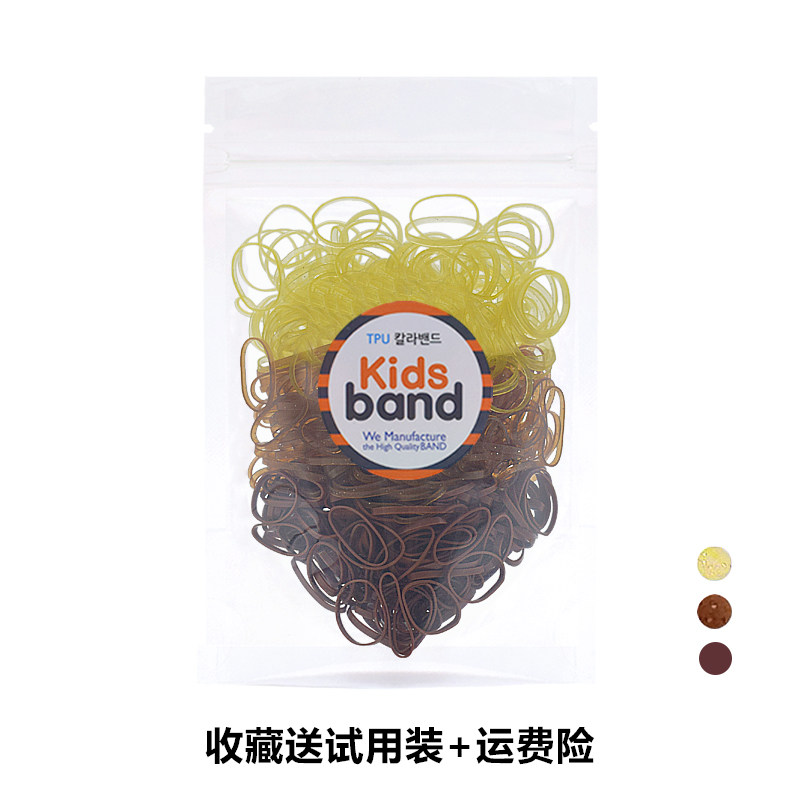 Authentic Kidsband Jelly-Colored Baby Hair Ties Disposable Children's Rubber Bands Gentle on Hair Small Size — 3