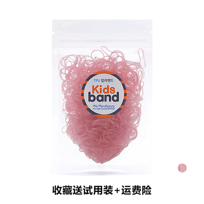 正品KidsBand果冻色宝宝婴儿彩色胶圈一次性儿童橡皮筋不伤发小号 — 4