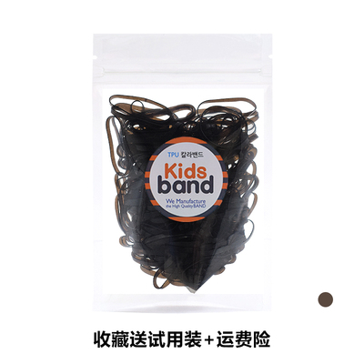 正品KidsBand果冻色宝宝婴儿彩色胶圈一次性儿童橡皮筋不伤发小号 — 6