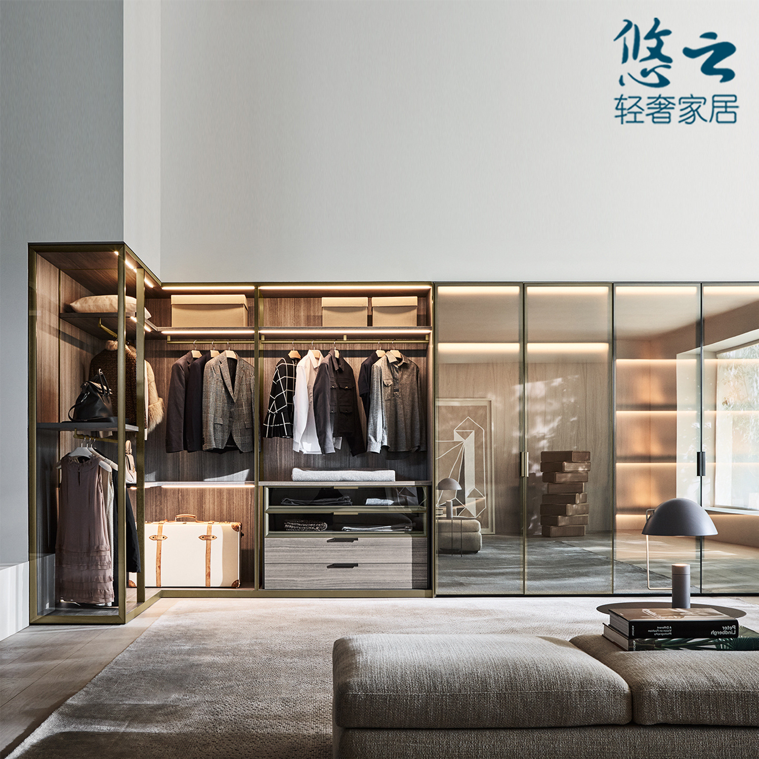 悠云意大利设计步入式衣帽间