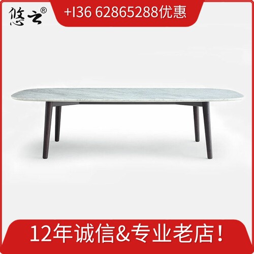 大理石实木餐桌意大利家具设计