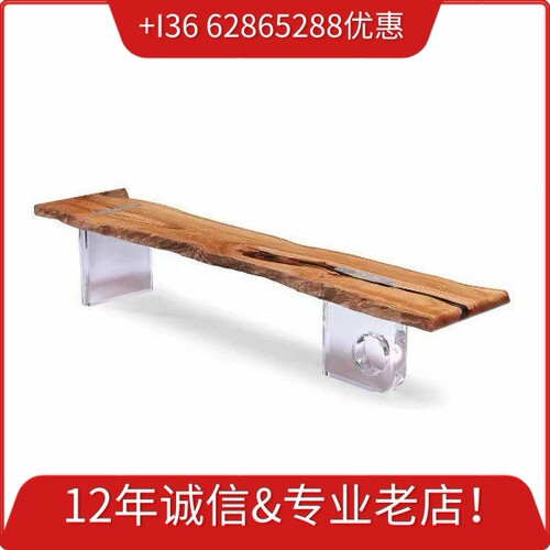 私人定制茶室原木茶桌