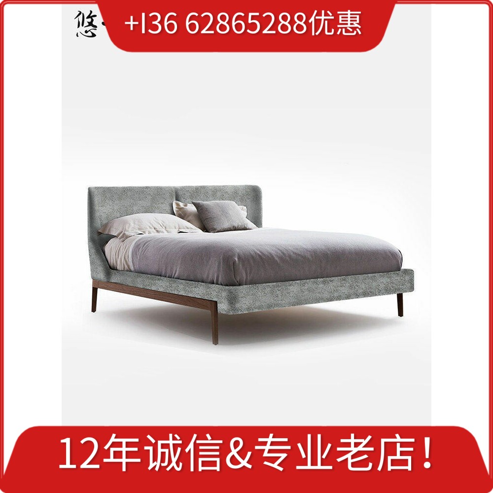 悠云全案意式极简实木软床图片