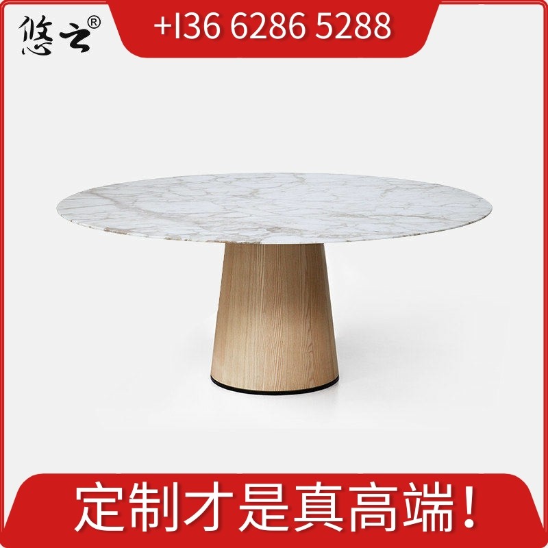 悠云意式轻奢设计圆形餐台意大利进口岩板钢化玻璃餐桌天然大理石,住宅家具,岩板餐桌,淘宝优惠券,粉丝福利购,淘宝优惠卷