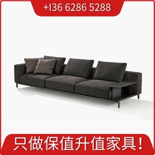 悠云/POLIFORM设计意大利同系列真皮布艺大平层别墅定制BRERA沙发