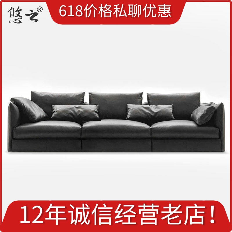 悠云家具锐驰德驰道era布艺沙发别墅大平层全头层真皮定制沙发
