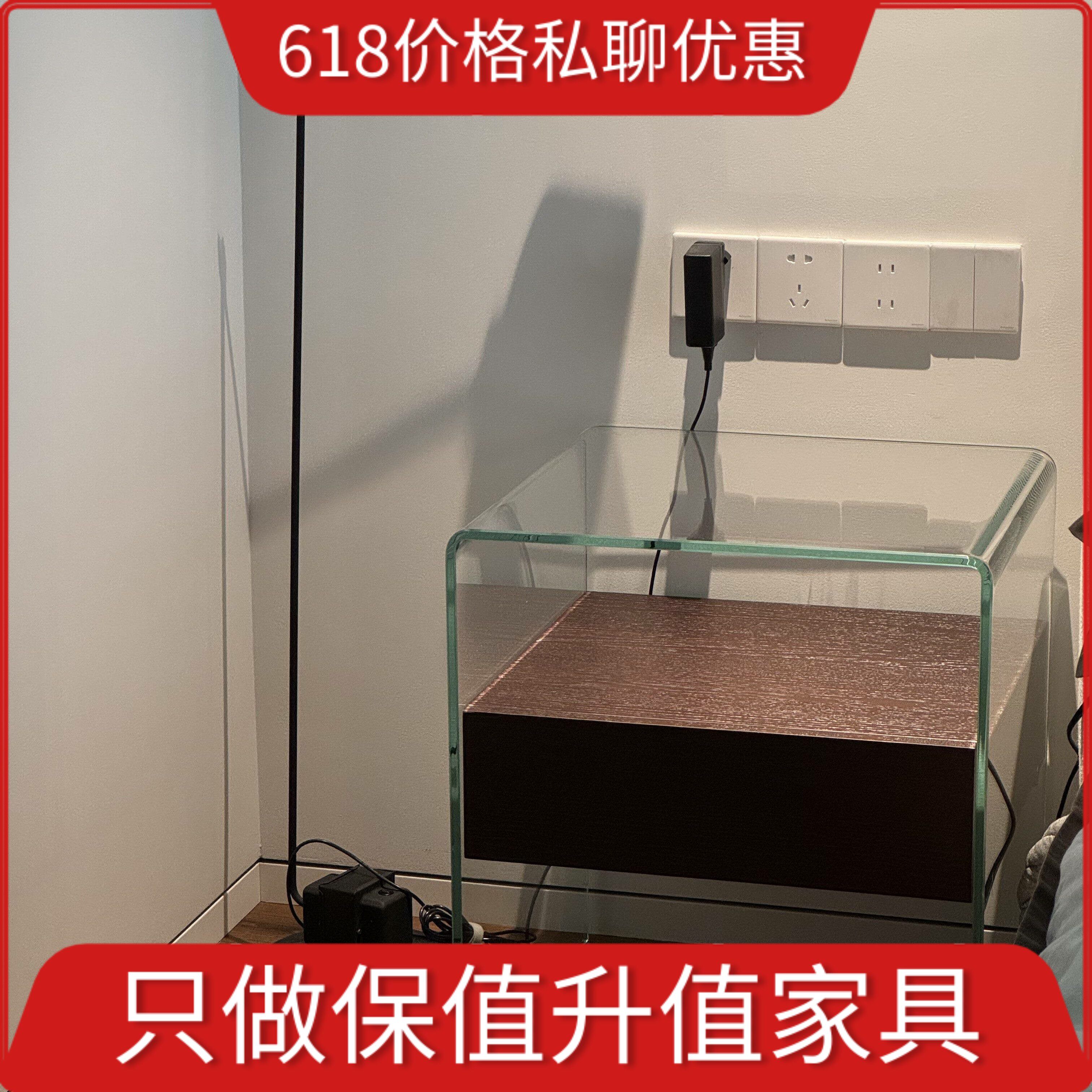 悠云现代床头柜/ 热弯玻璃黑胡桃白橡角几茶几/德国海蒡诗路轨