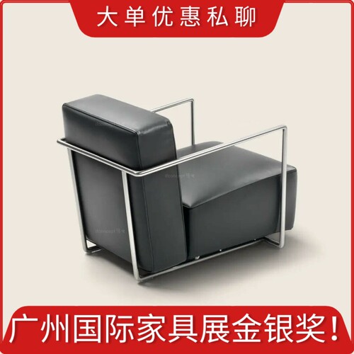正襟危坐或慵懒斜躺的功能单椅