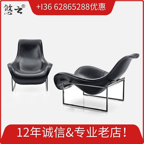 BNB大师设计经典马鞍皮休闲椅