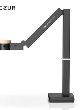 CZUR成者FancyX 高清视频展台A3书法绘画培训远程直播实物高拍仪