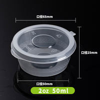 Disposable sauce cup 25/50/100ml small sauce box p2 one-piece takeout packaging box seasoning box p4 sauce box thumbnail 8