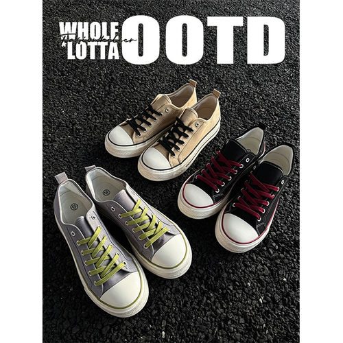 aoyo【品质严选】官方正品男鞋
