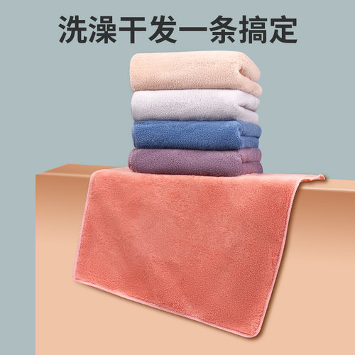 婴儿级干发巾不掉毛加厚即拧即干