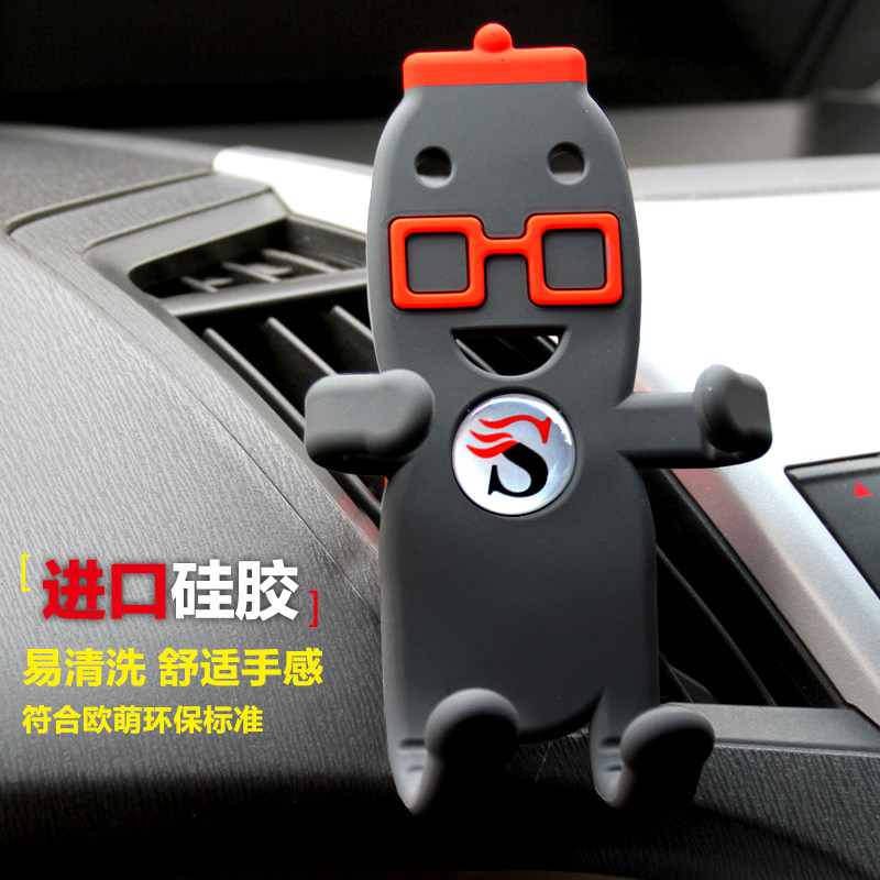 Support téléphone portable EINGMAN - Ref 1358171 Image 4