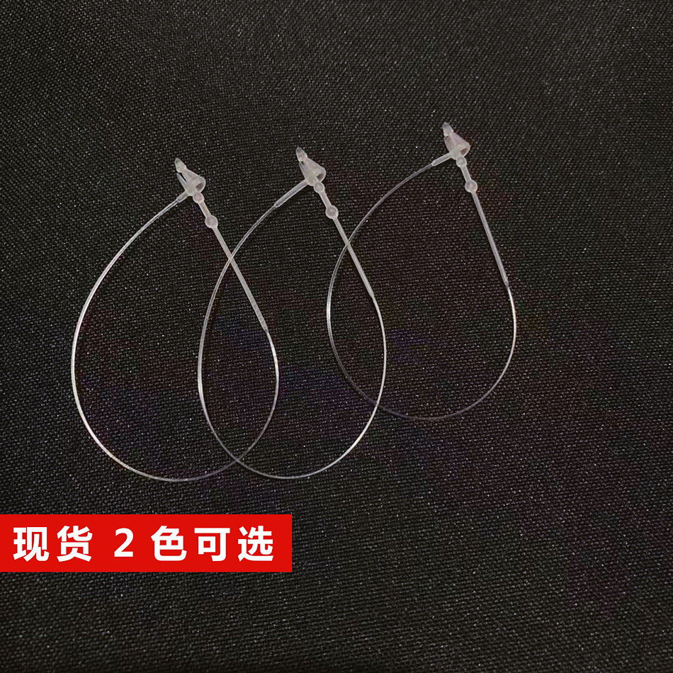 塑料绳子手穿针 子母扣 吊牌 纸卡线 服装辅料粒别固定衣一包5元