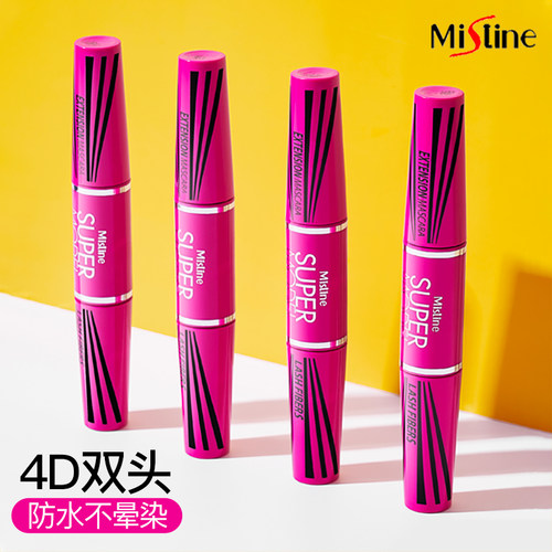 4d双头睫毛膏价格 4d双头睫毛膏图片 星期三