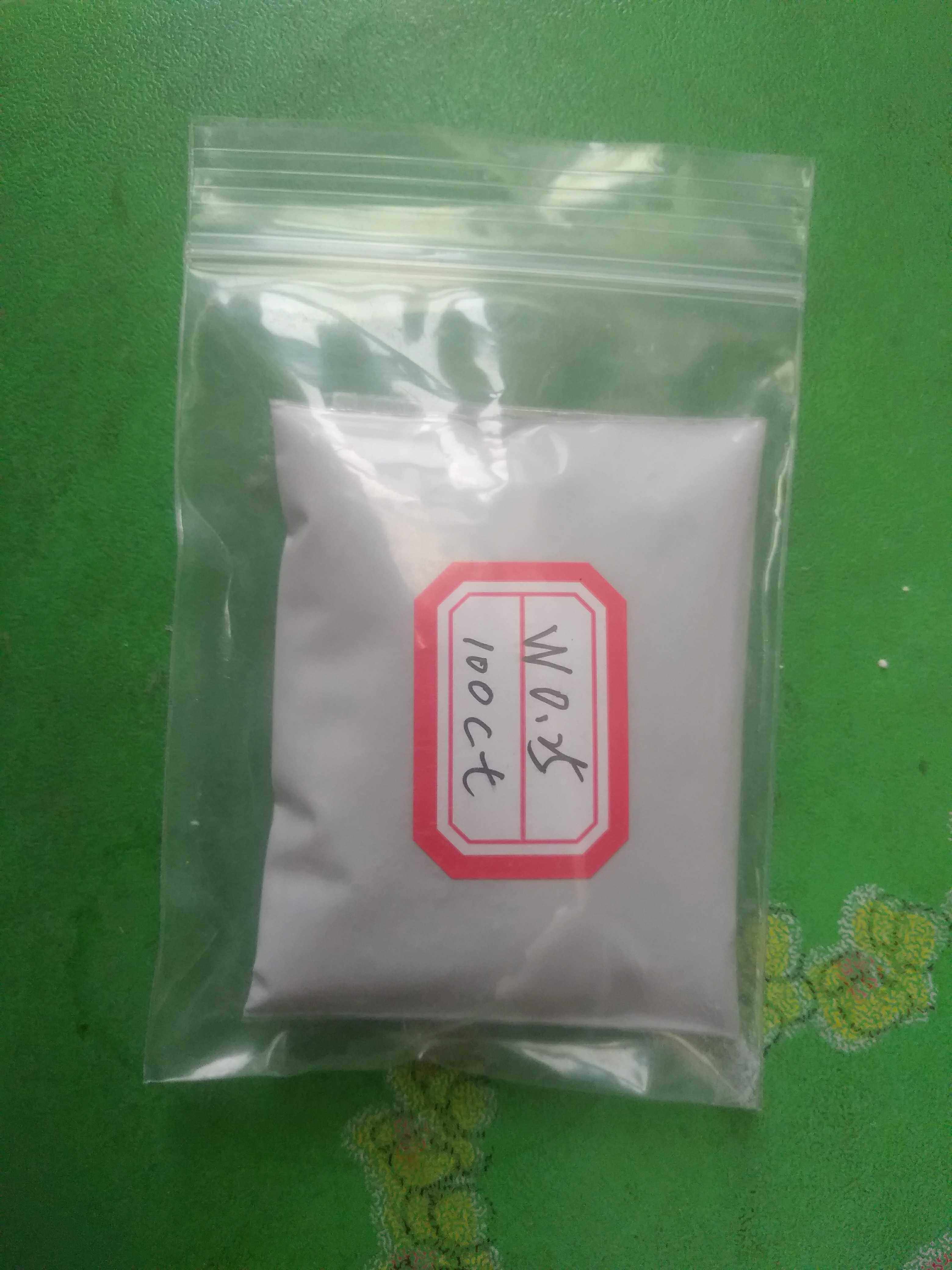 金刚石微粉  超细抛光粉w0.25研磨粉  钻石模具专用