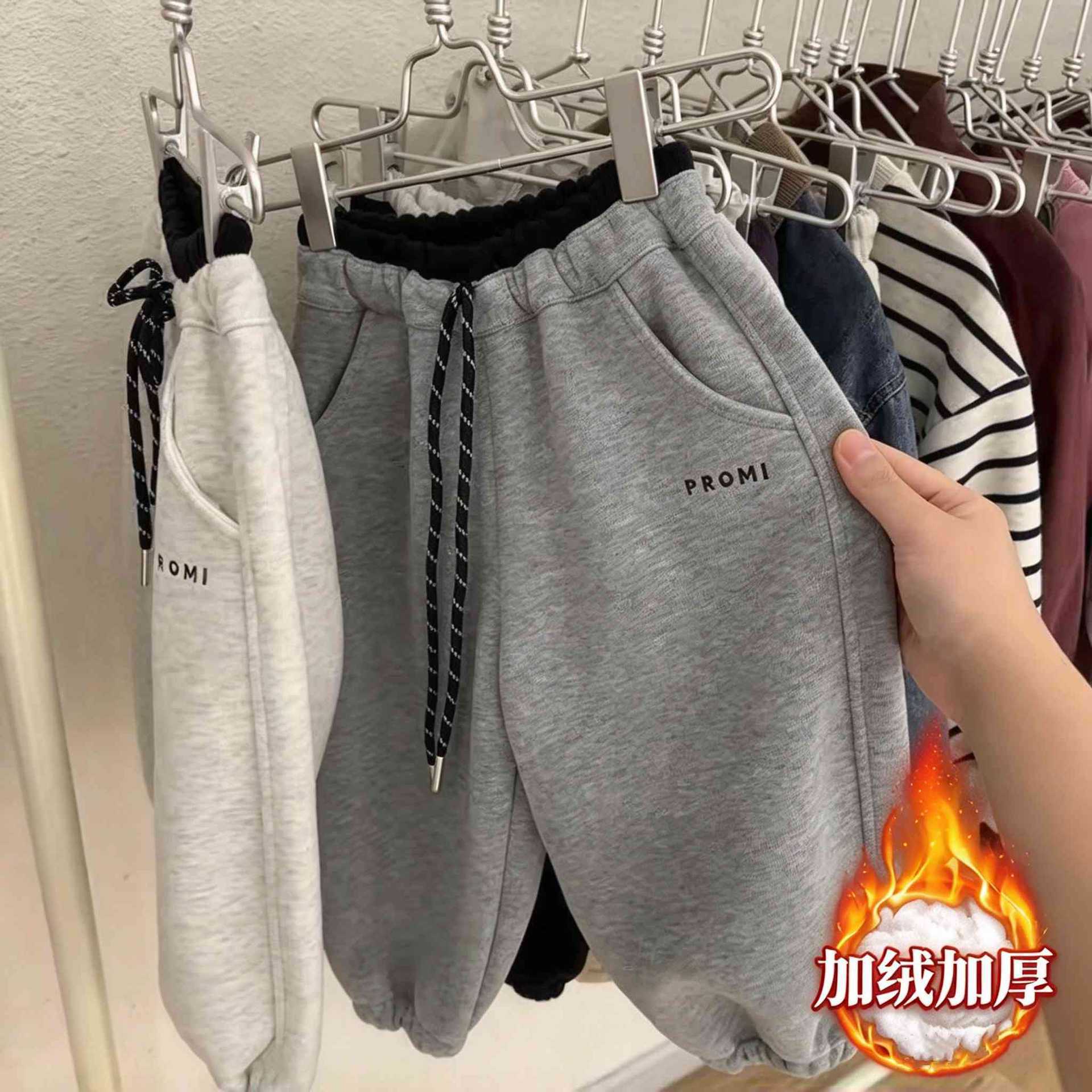 儿童新款加绒加厚卫裤男童裤子女童运动裤中小童保暖裤束脚灯笼裤