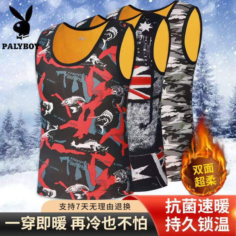 秋冬季男士保暖背心黄金绒加绒加厚修身内衣打底衫紧身坎肩潮马甲