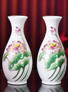 佛堂供佛礼佛插花瓶莲花瓶净水瓶