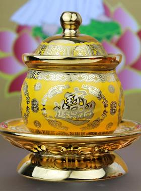 财神供杯水杯酒杯 陶瓷佛杯净水杯仙杯道杯莲花杯大悲水 佛堂摆件