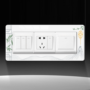 中式三开开关边框套客厅墙面亚克力遮丑保护贴可定制插座装饰贴画