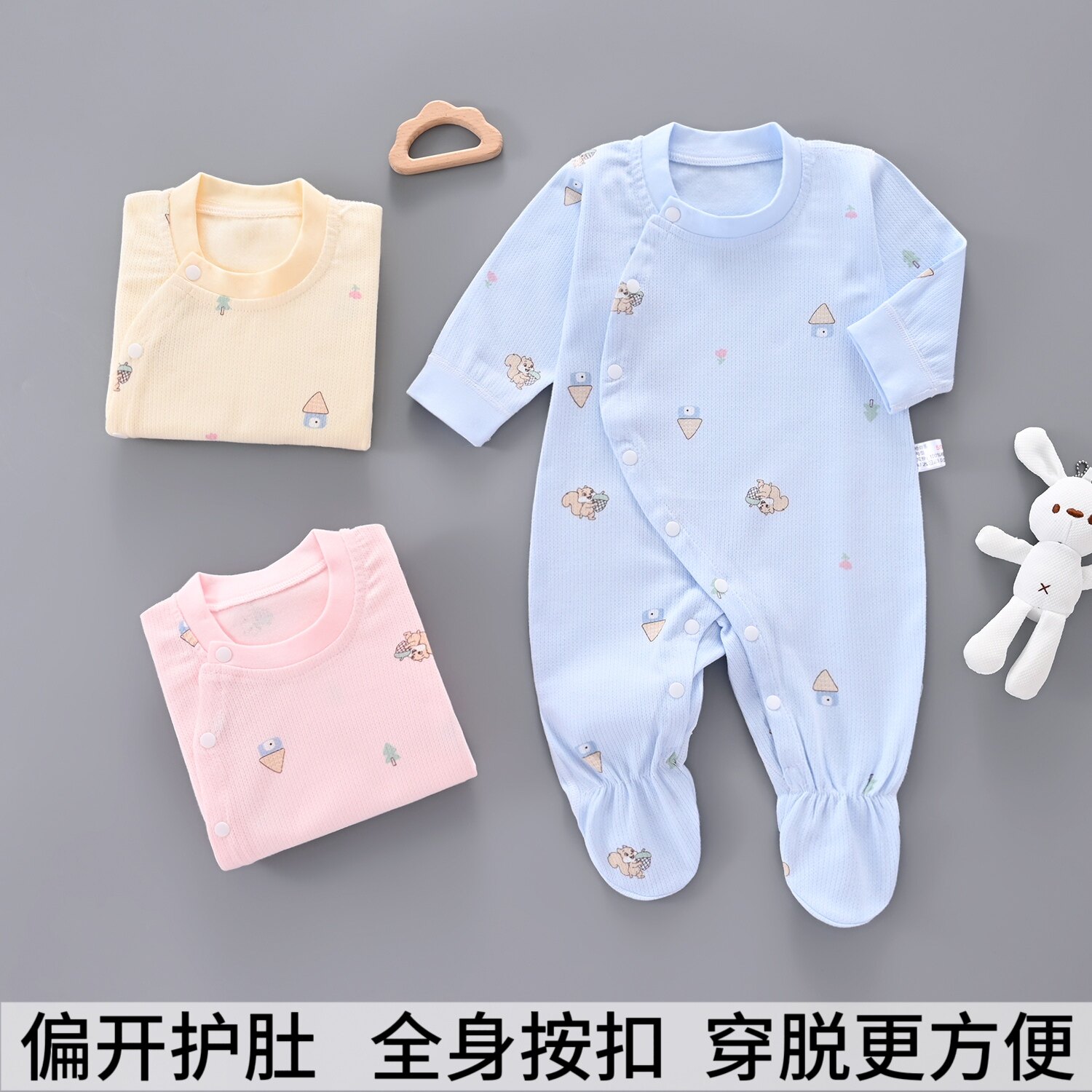 婴儿春秋衣服包脚连体衣纯棉男女宝宝睡衣无骨新生儿哈衣薄款爬服