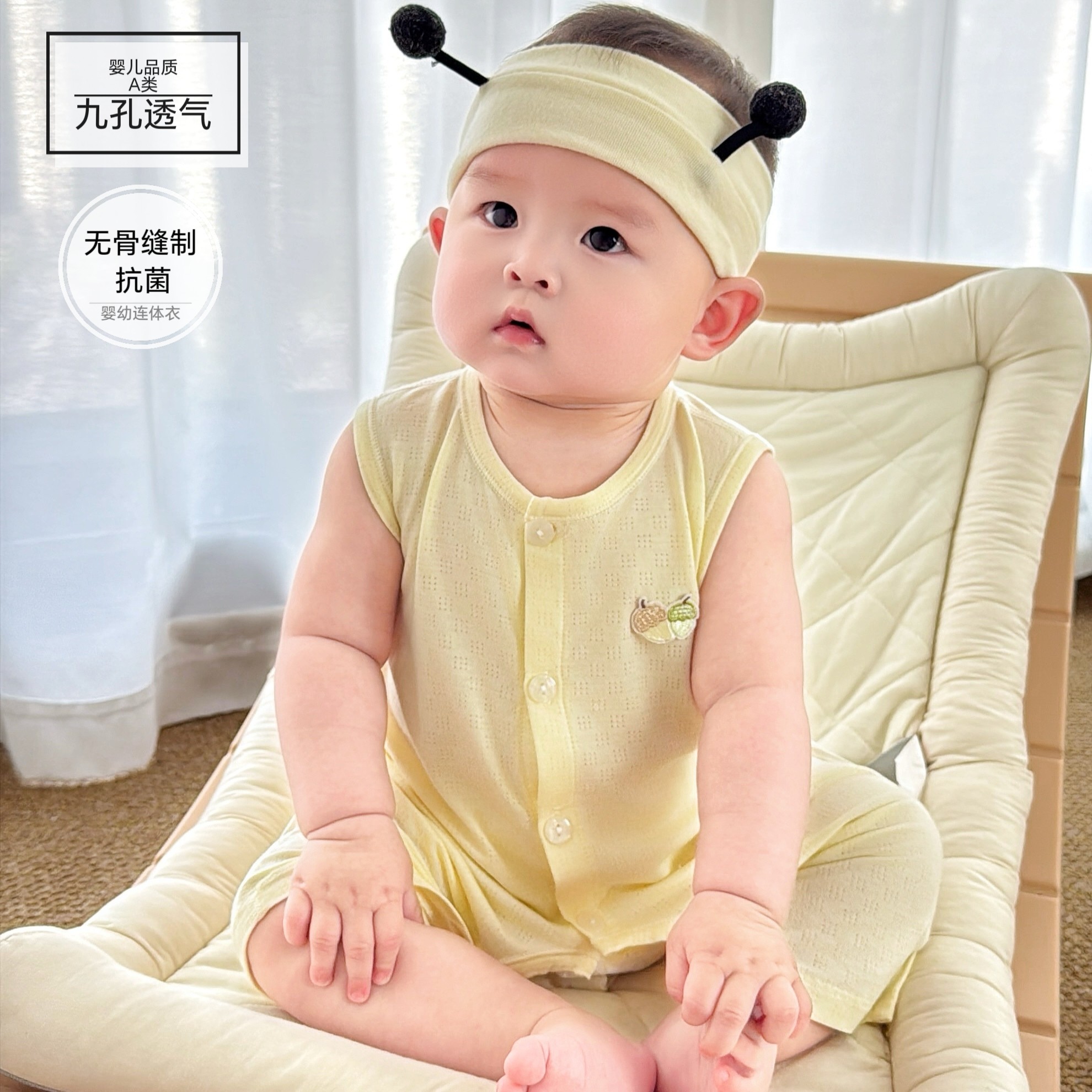 新生婴儿夏季衣服开裆连体衣透气网眼薄款男女宝宝夏无袖背心爬服