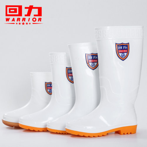 回力白色中筒防水雨靴