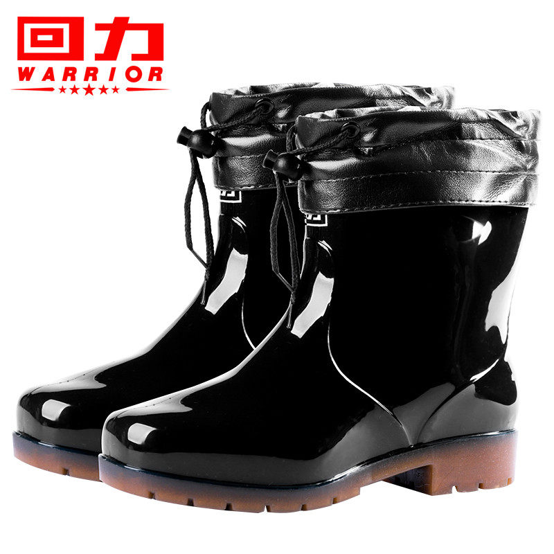 回力雨鞋时尚男款短筒防滑雨靴耐磨防水胶鞋厨房套鞋水靴水鞋557