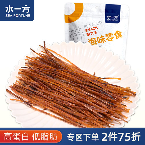 水一方鱿鱼耳丝高蛋白低脂肪零食