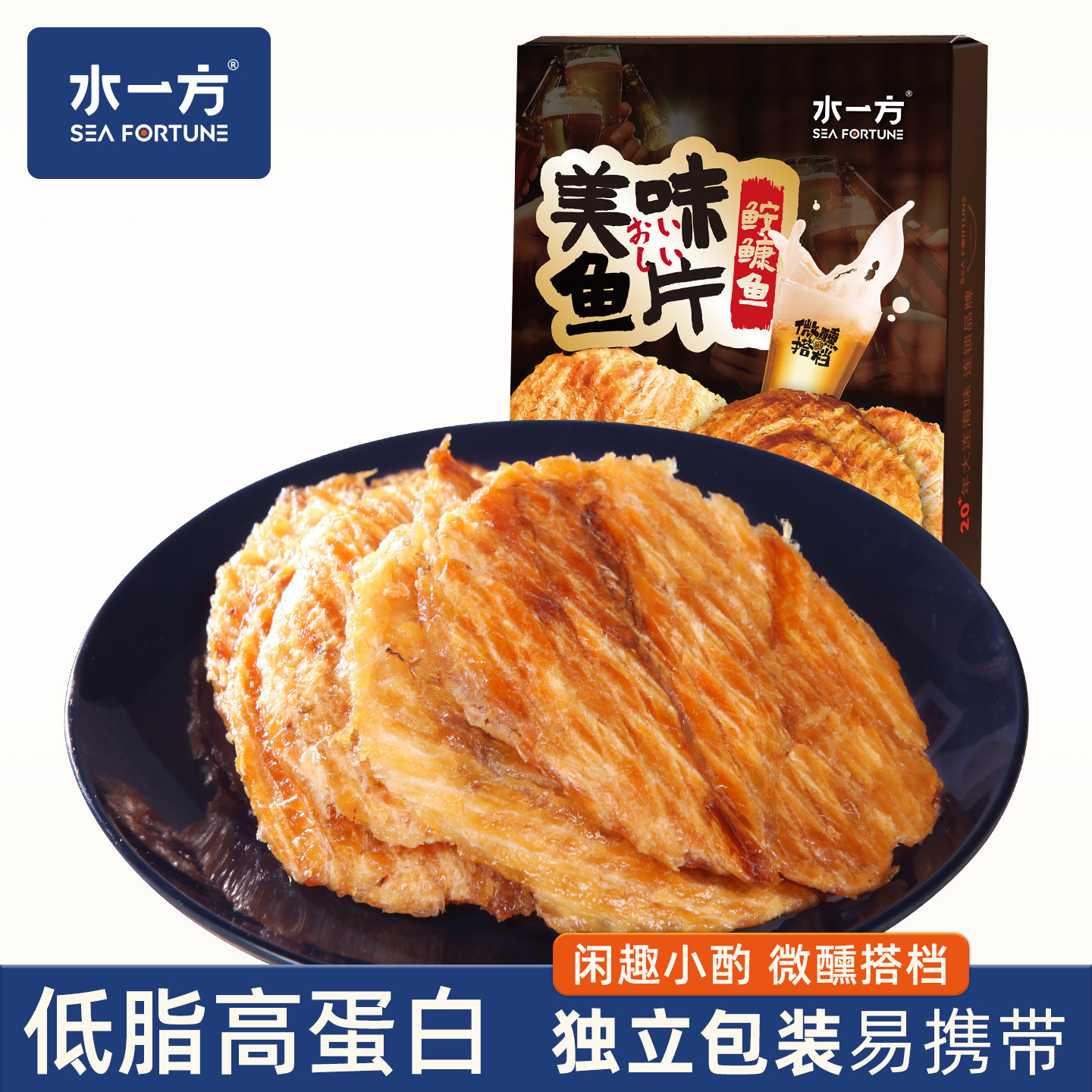 水一方安康鱼片盒装大连特产高蛋白低脂肪烤鱼干微醺下酒零食