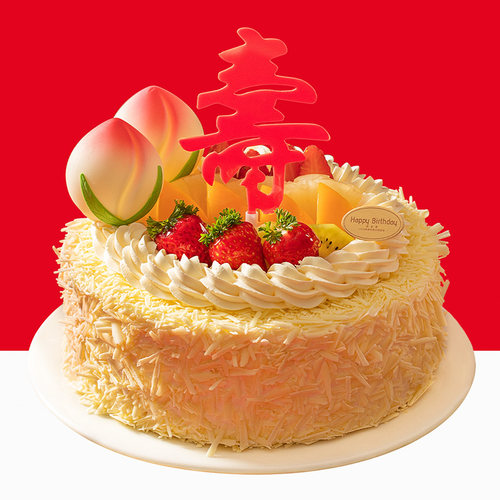 味多美奶油蛋糕祝寿北京