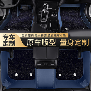 捷途自由者X70旅行者X90大圣山海T1T2L6L7L9全包圍汽車腳墊 2025款