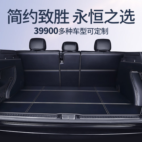 奢华高档 环保无味 耐磨 寿命长 防滑 减震