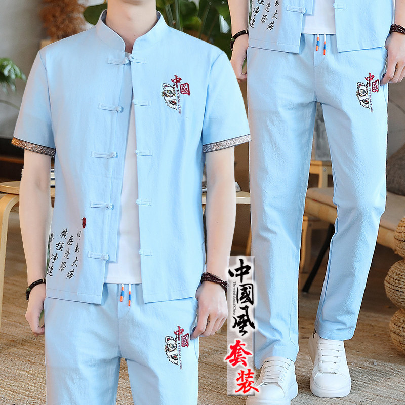 棉麻套装男夏季汉服古装衣服潮刺绣亚麻一身t恤男佛系唐装中国风