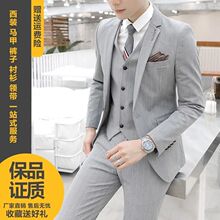 条纹西装 西服套装 商务职业面试正装 修身 新郎结婚礼服 男三件套韩版