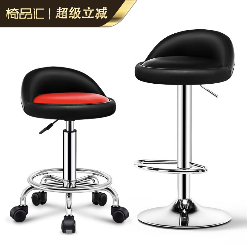 吧台椅升降高脚凳酒吧收银台凳子家用吧凳高椅子靠背吧椅旋转圆凳